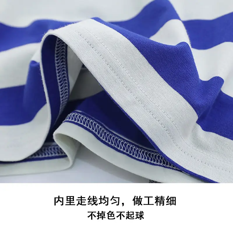 Summer Striped T-Shirt for Boys Blue White — feature 12