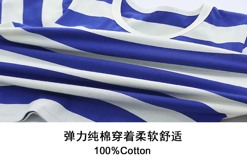 Summer Striped T-Shirt for Boys Blue White — feature 6