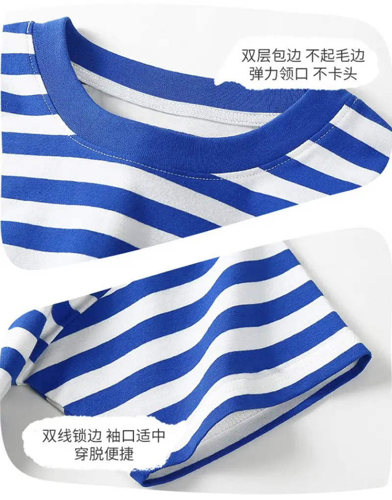 Summer Striped T-Shirt for Boys Blue White — feature 7