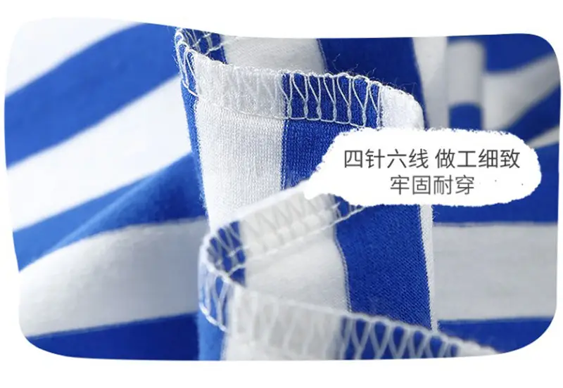 Summer Striped T-Shirt for Boys Blue White — feature 9