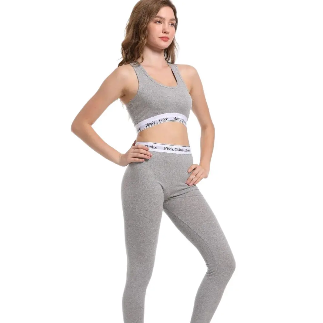 Women's Grey Push-Up Shockproof Running Trousers Set - Image 8