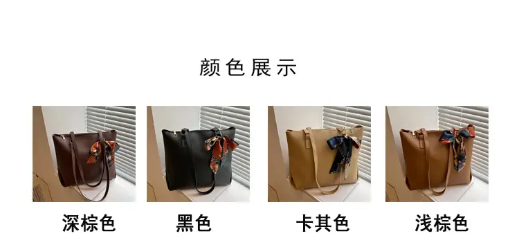 Women's Silk Scarf Decorative Tote Bag Brown 2025 — feature 1