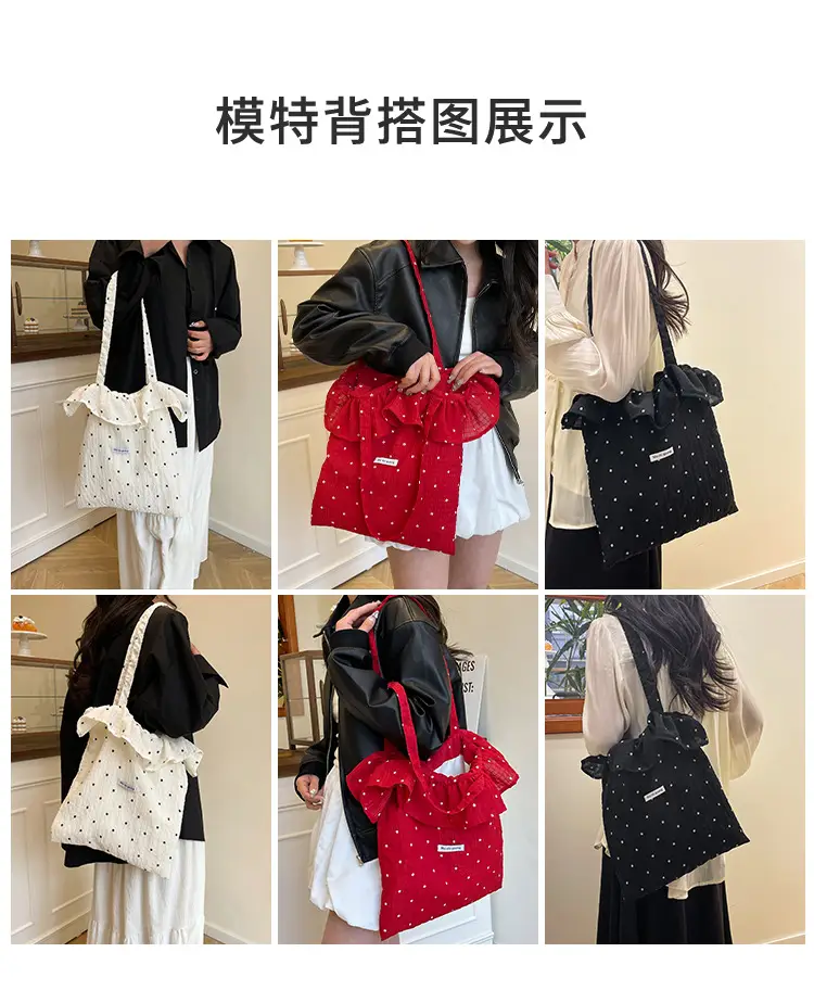 Sweet Ruffled Handheld & Shoulder Bags for Women — feature 8
