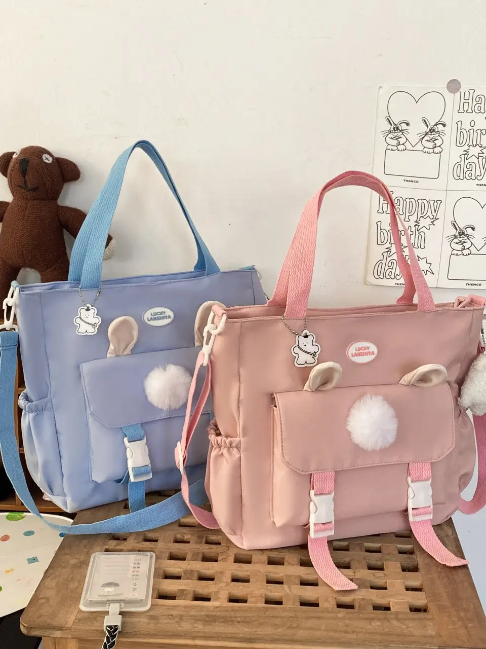 Japanese Style Beige Shoulder Crossbody Bag for Women