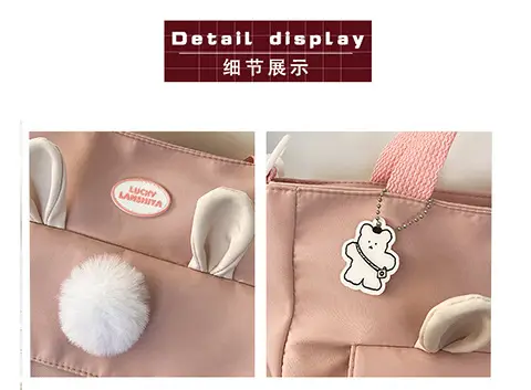 Japanese Style Beige Shoulder Crossbody Bag for Women — feature 4