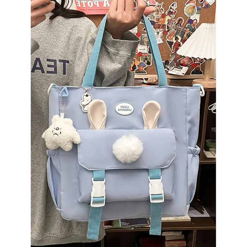 Japanese Style Beige Shoulder Crossbody Bag for Women