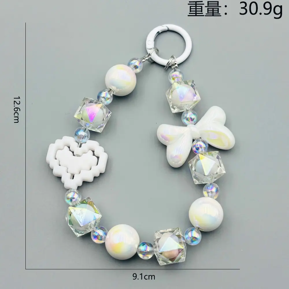 New Colored Beads Hanging Chain Keychain Pendant — feature 1