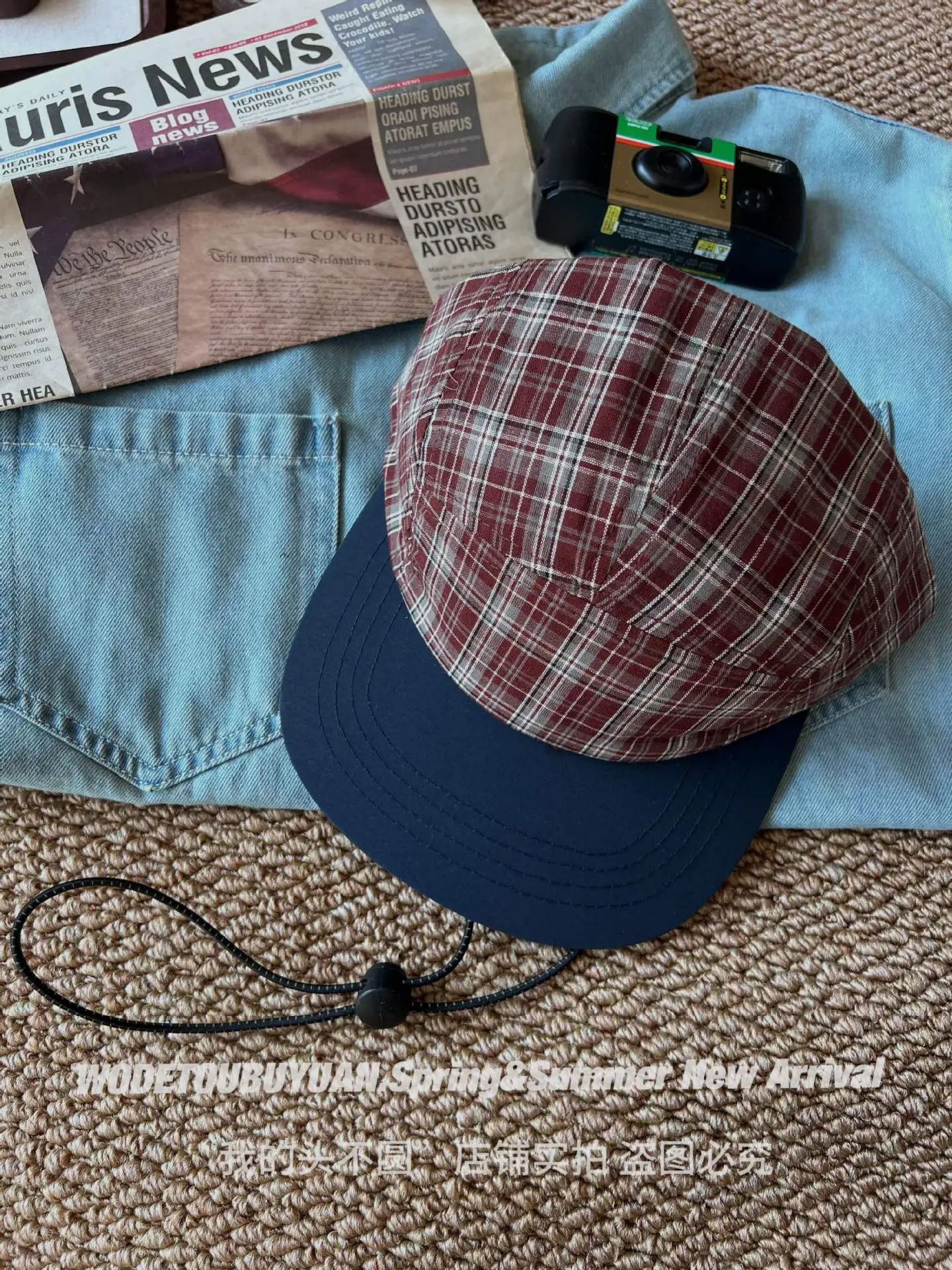 Plaid Drawstring Cap for Women Sunshade Couple - Image 2