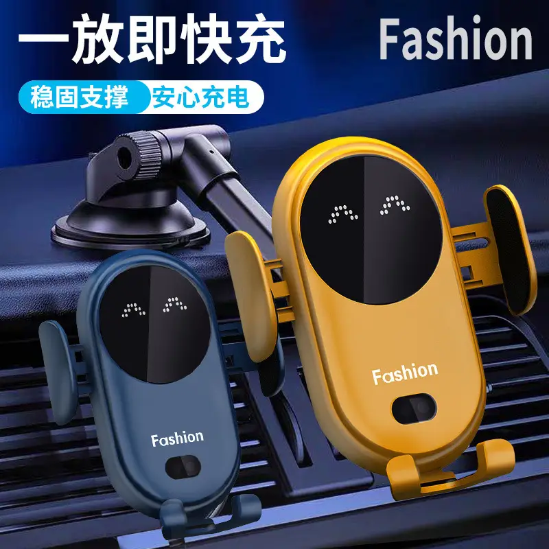 Cross-border 15W Wireless Car Phone Holder with Infrared Induction - Image 2