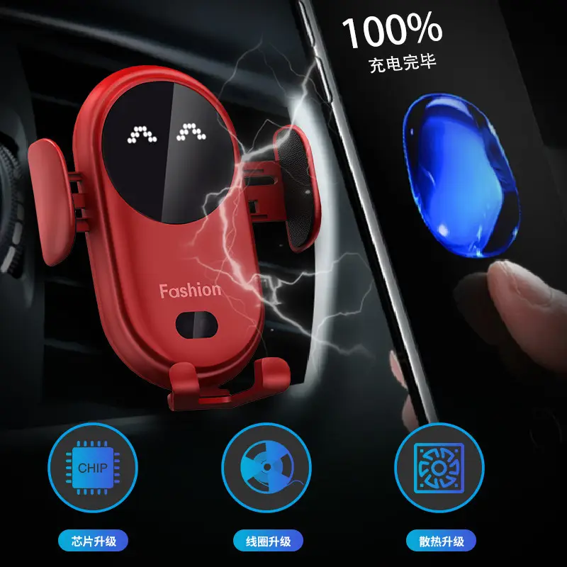 Cross-border 15W Wireless Car Phone Holder with Infrared Induction - Image 3