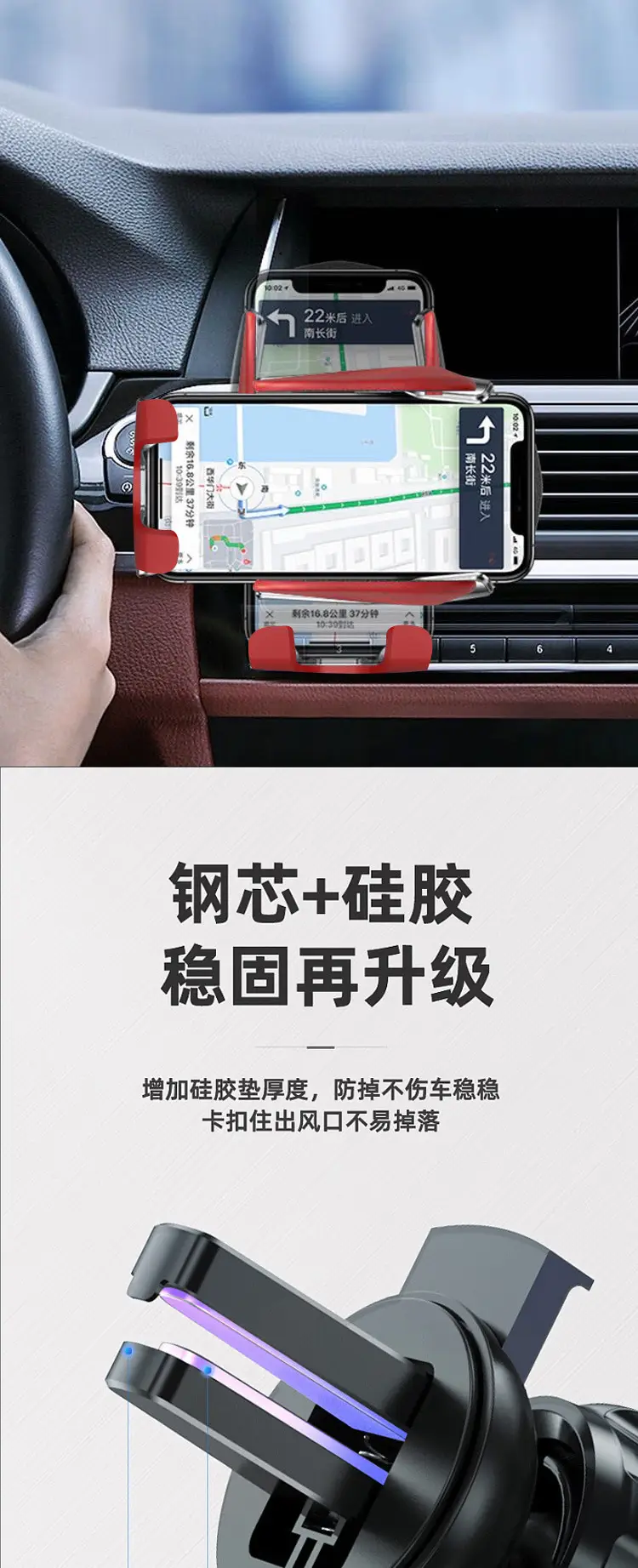 Cross-border 15W Wireless Car Phone Holder with Infrared Induction — feature 5