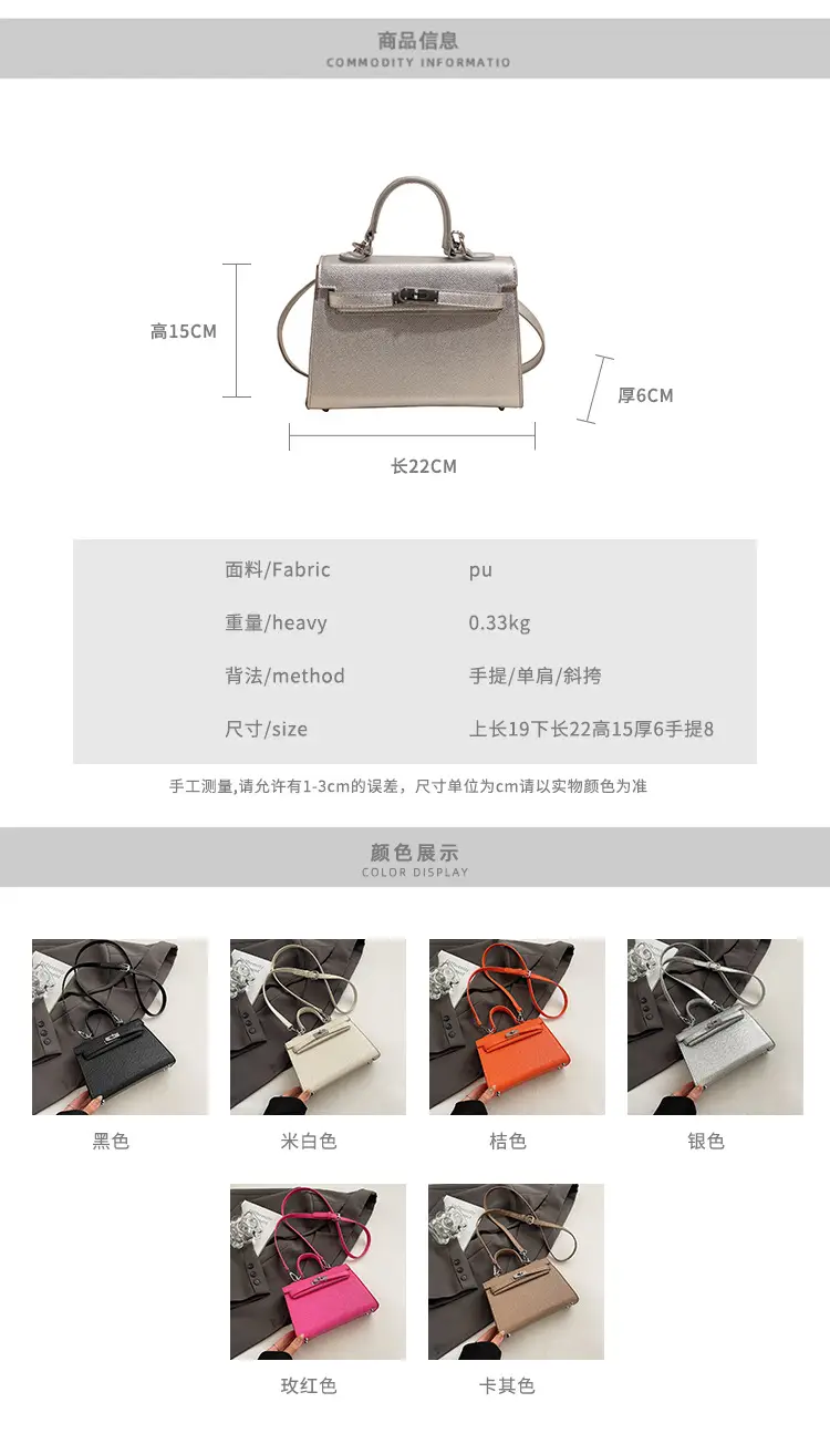 Textured Lock Handbag Women Beige Silver 2025 — feature 4