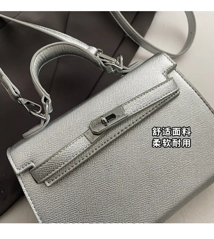 Textured Lock Handbag Women Beige Silver 2025 — feature 5