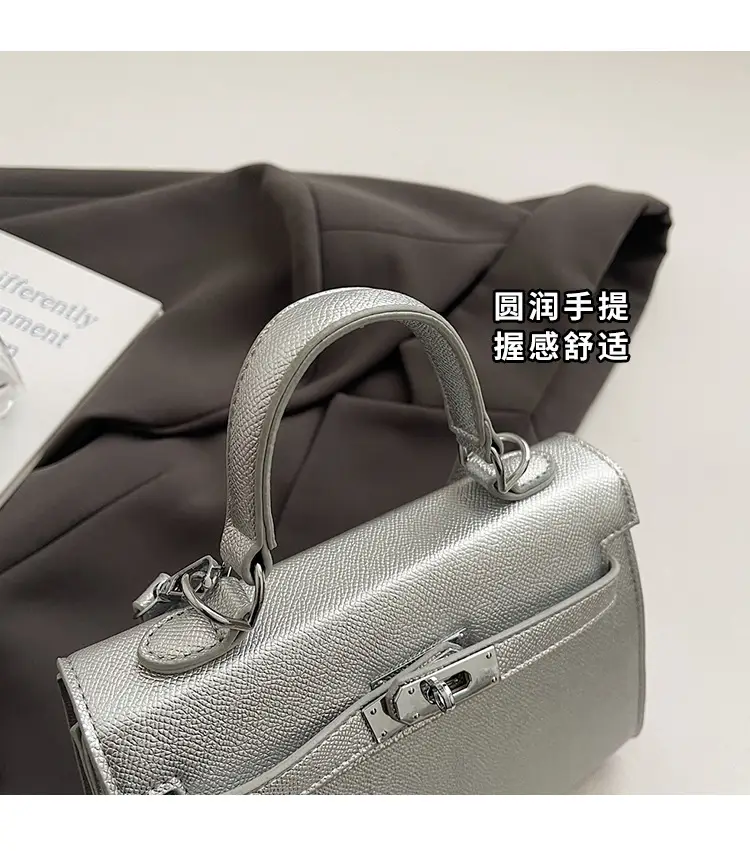 Textured Lock Handbag Women Beige Silver 2025 — feature 6