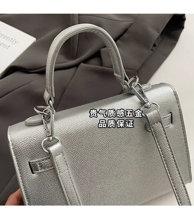 Textured Lock Handbag Women Beige Silver 2025 — feature 7