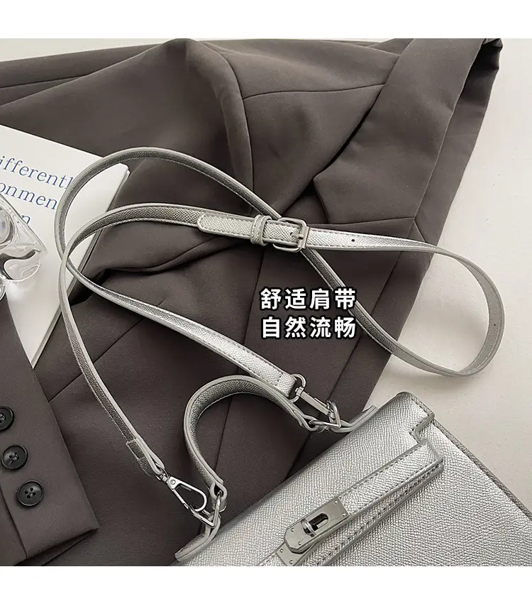 Textured Lock Handbag Women Beige Silver 2025 — feature 8