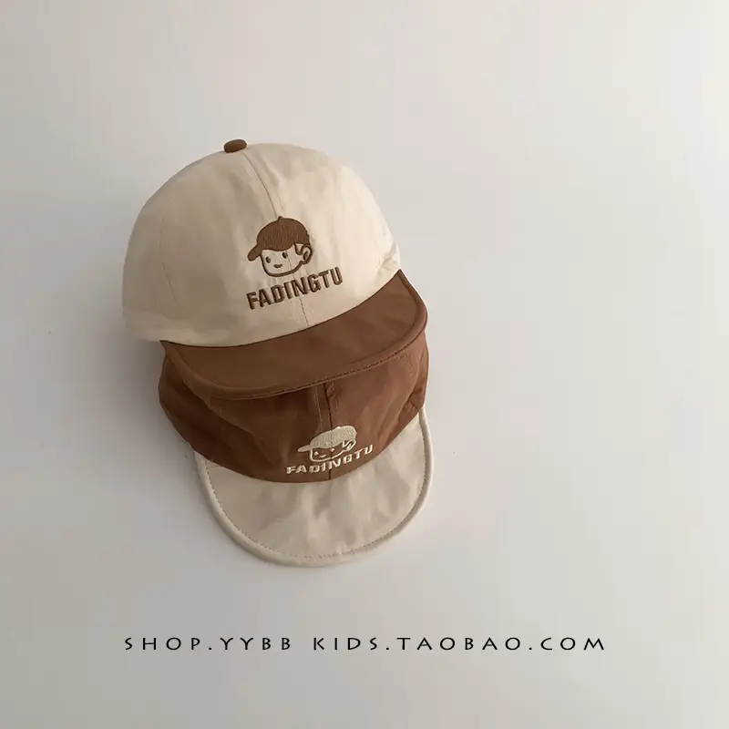 Children's Beanie Hat with Smile Design Brown Cream - Image 6