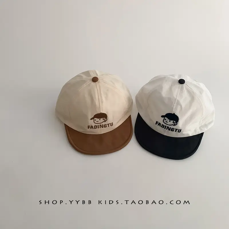 Children's Beanie Hat with Smile Design Brown Cream - Image 7