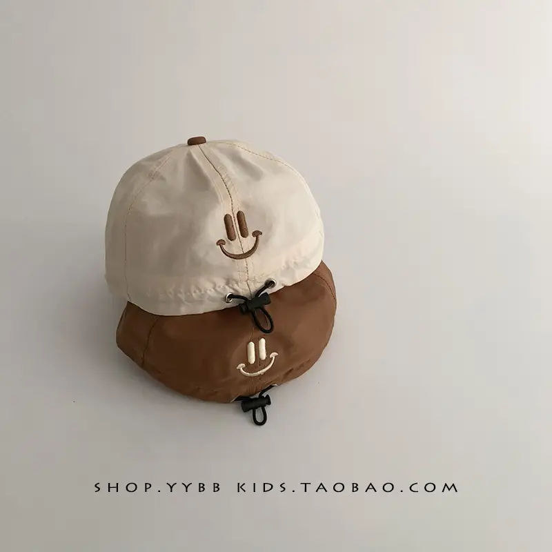 Children's Beanie Hat with Smile Design Brown Cream - Image 8