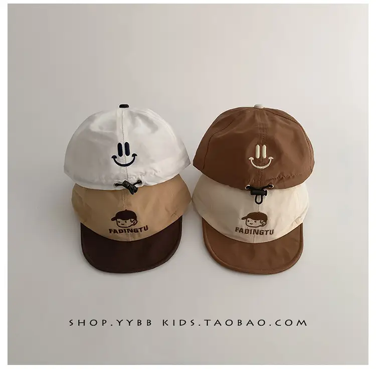 Children's Beanie Hat with Smile Design Brown Cream — feature 1