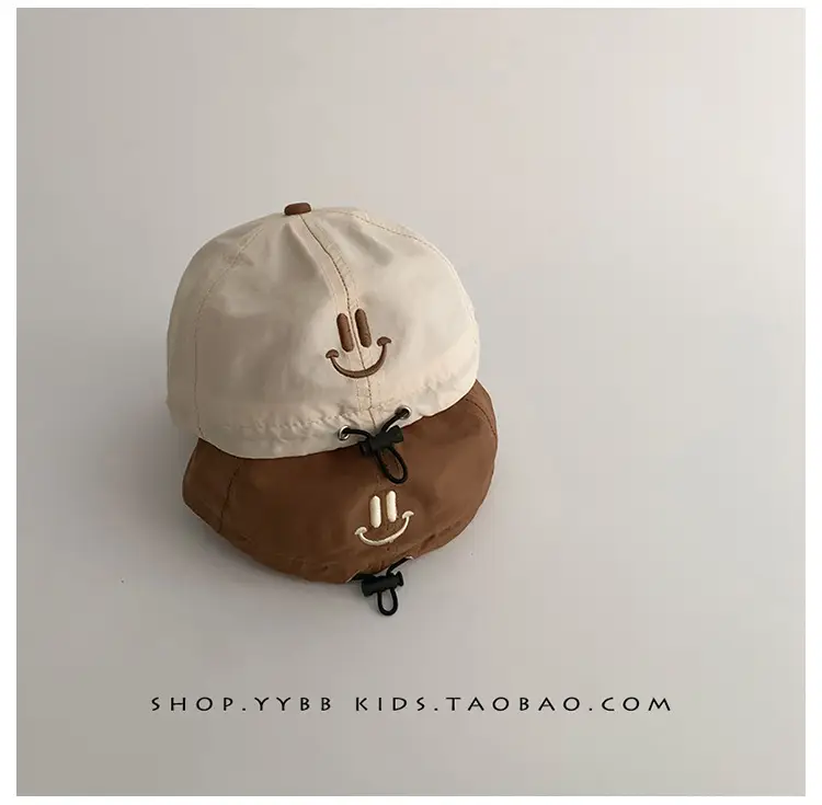 Children's Beanie Hat with Smile Design Brown Cream — feature 4