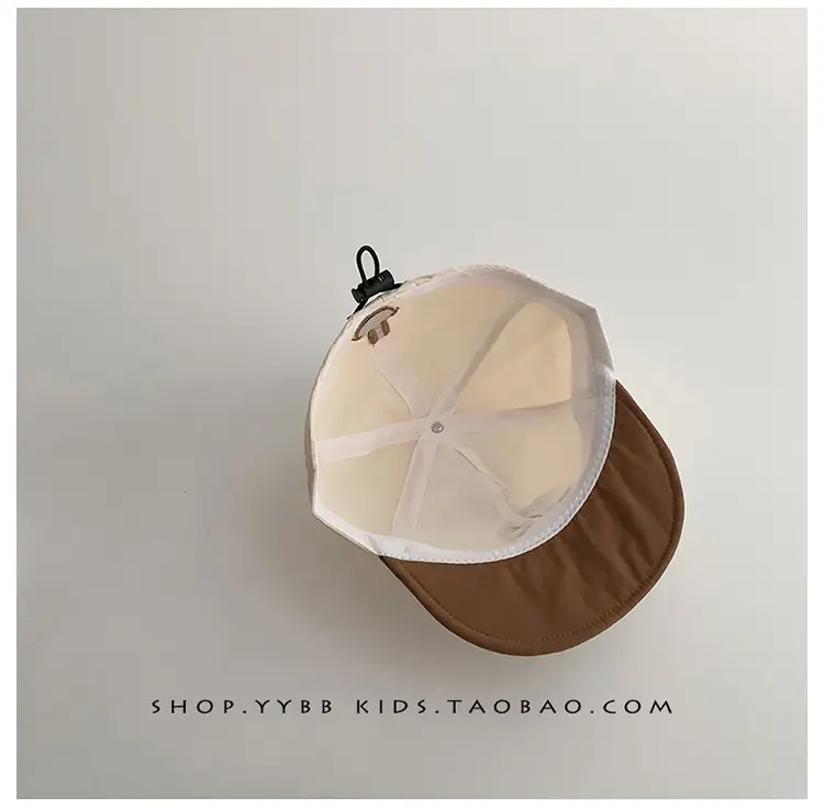 Children's Beanie Hat with Smile Design Brown Cream — feature 6