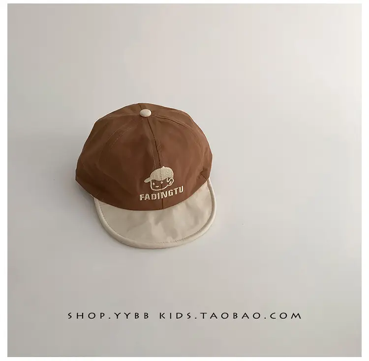 Children's Beanie Hat with Smile Design Brown Cream — feature 9