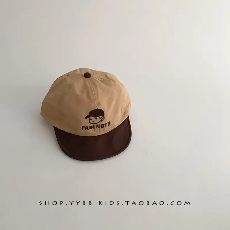 Children's Beanie Hat with Smile Design Brown Cream - Image 2
