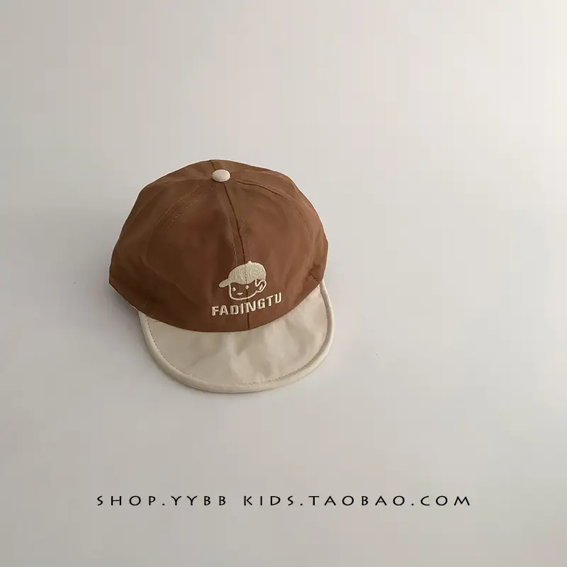 Children's Beanie Hat with Smile Design Brown Cream - Image 3