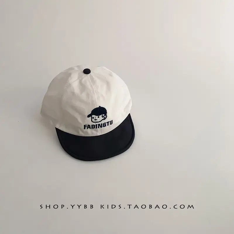 Children's Beanie Hat with Smile Design Brown Cream - Image 4