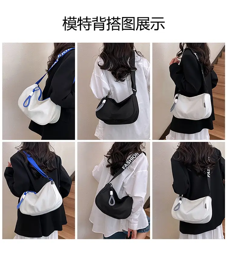 Black Korean Style Letter Crossbody Bag for Women — feature 10
