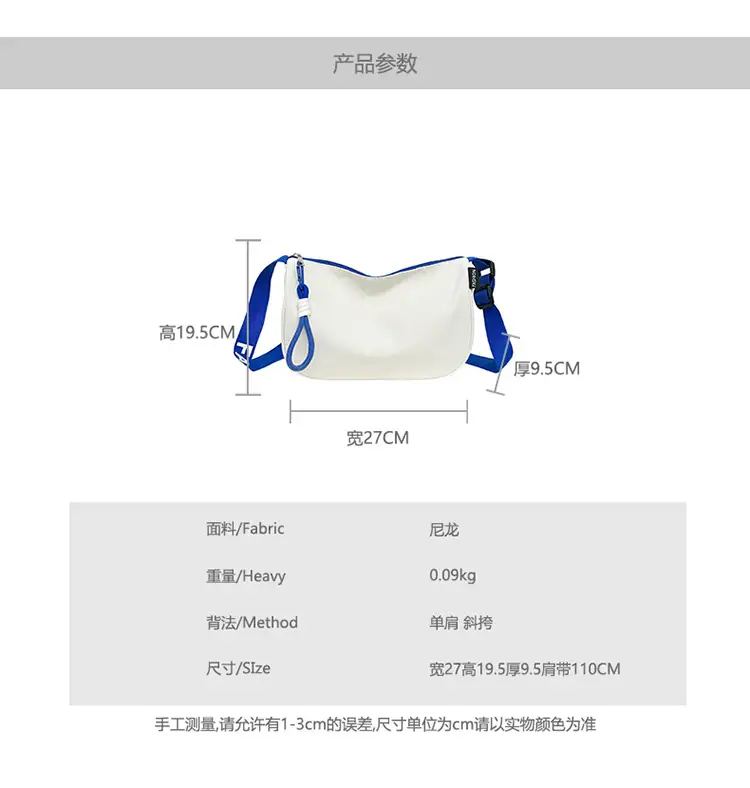 Black Korean Style Letter Crossbody Bag for Women — feature 3