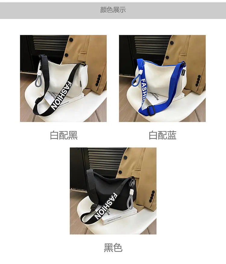 Black Korean Style Letter Crossbody Bag for Women — feature 4