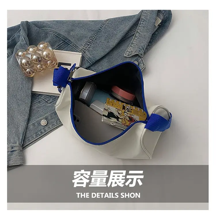 Black Korean Style Letter Crossbody Bag for Women — feature 8