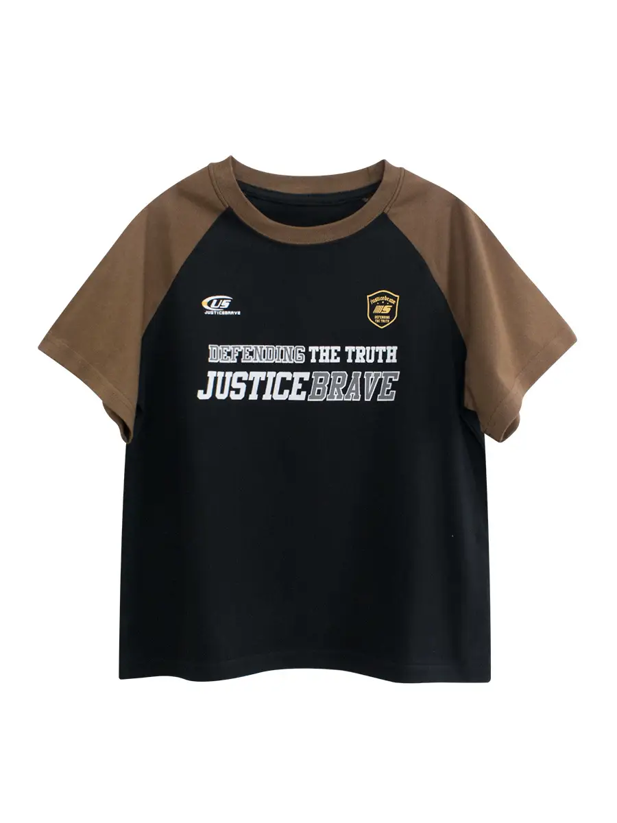 Grrr Summer Boy T-shirt Black Brown Medium Large