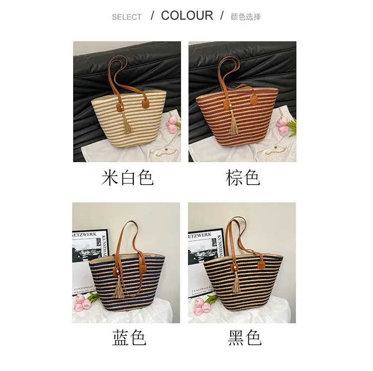 Women's Woven Shoulder Bag Large Capacity Summer Beach Bag — feature 4
