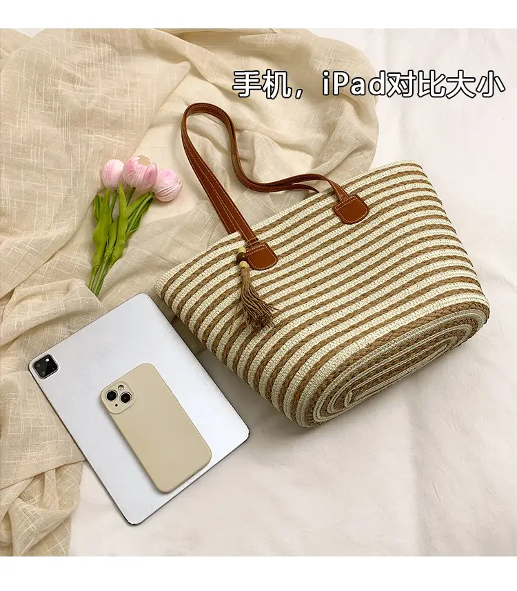 Women's Woven Shoulder Bag Large Capacity Summer Beach Bag — feature 6
