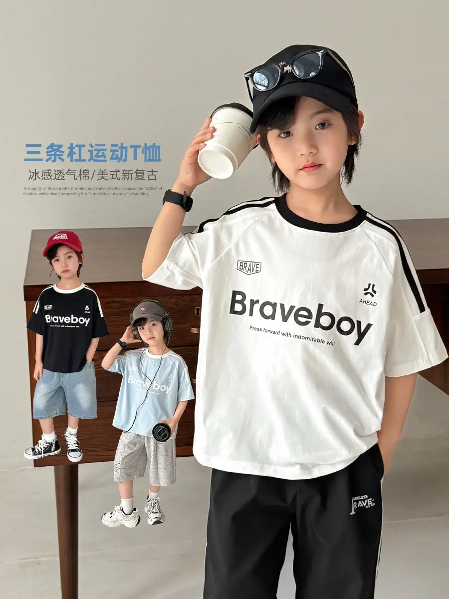 Boys Pure Cotton Sports T-Shirt Black Braveboy Design - Image 3