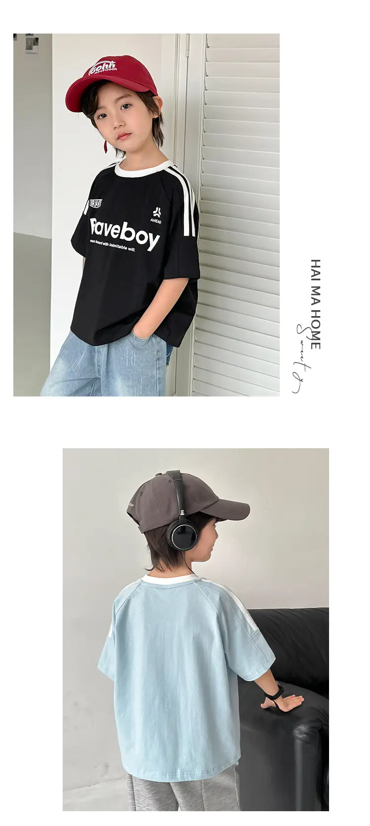 Boys Pure Cotton Sports T-Shirt Black Braveboy Design — feature 11