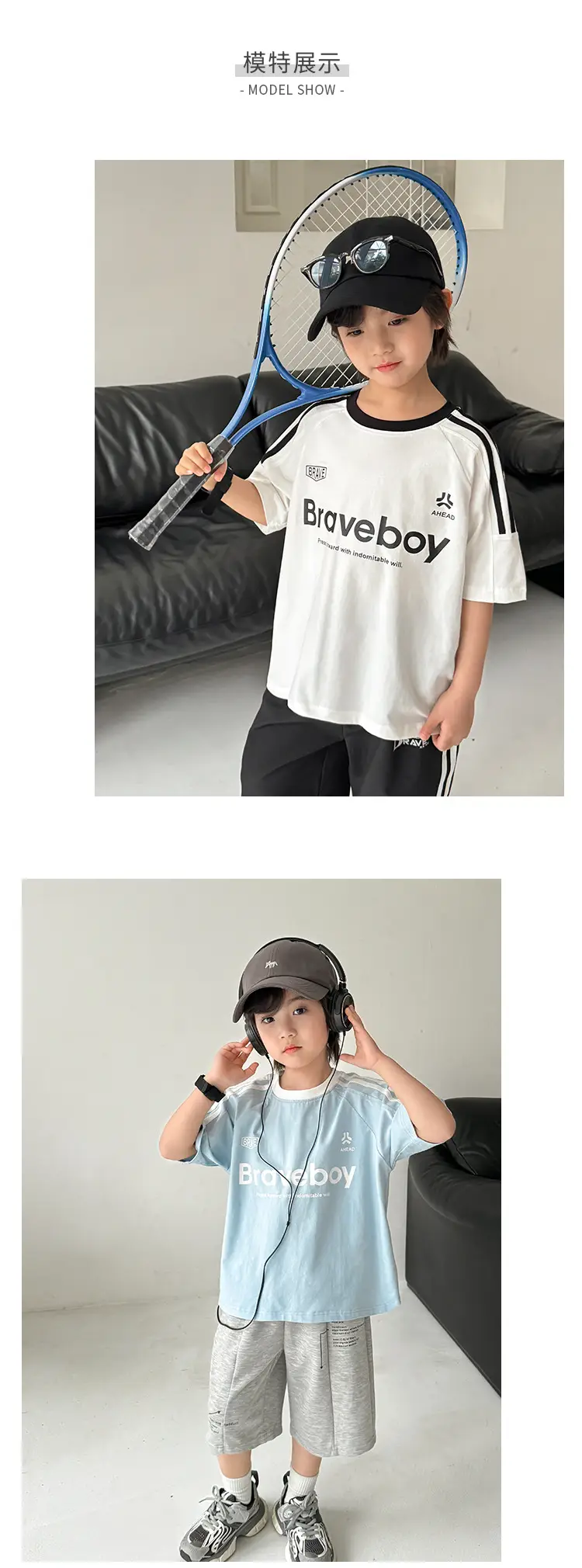 Boys Pure Cotton Sports T-Shirt Black Braveboy Design — feature 8