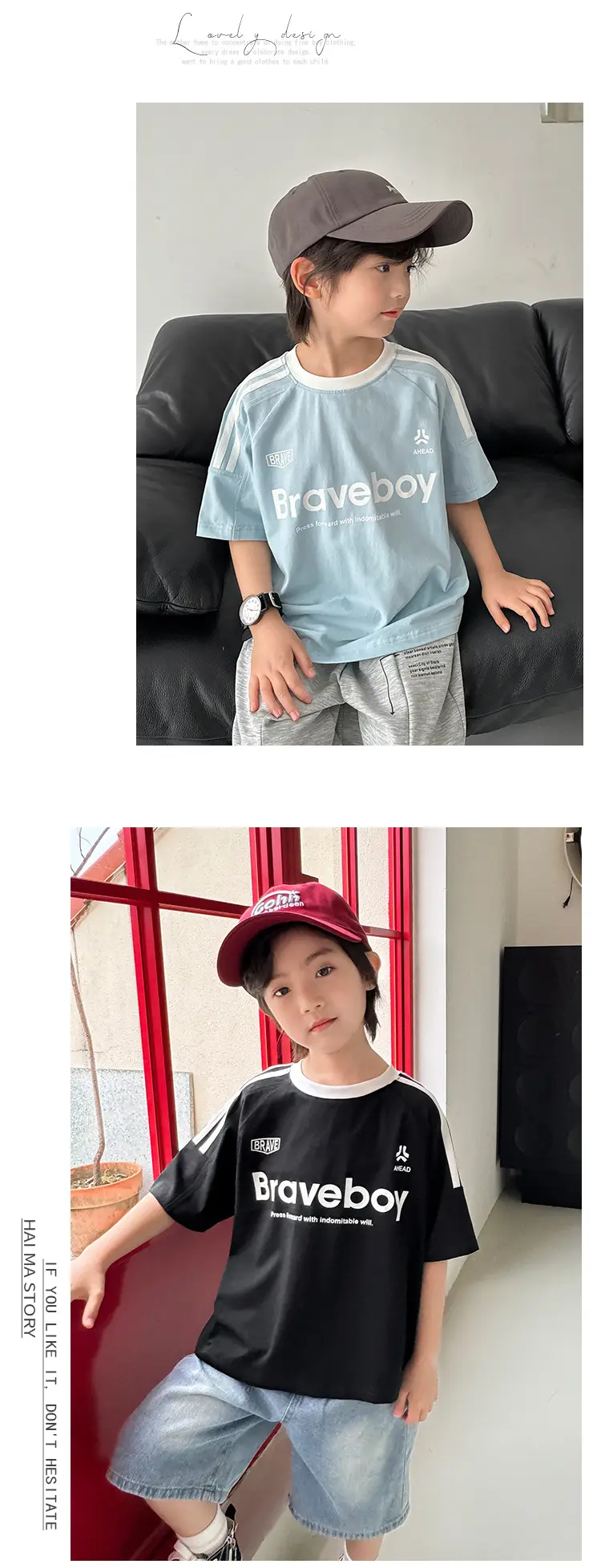 Boys Pure Cotton Sports T-Shirt Black Braveboy Design — feature 9