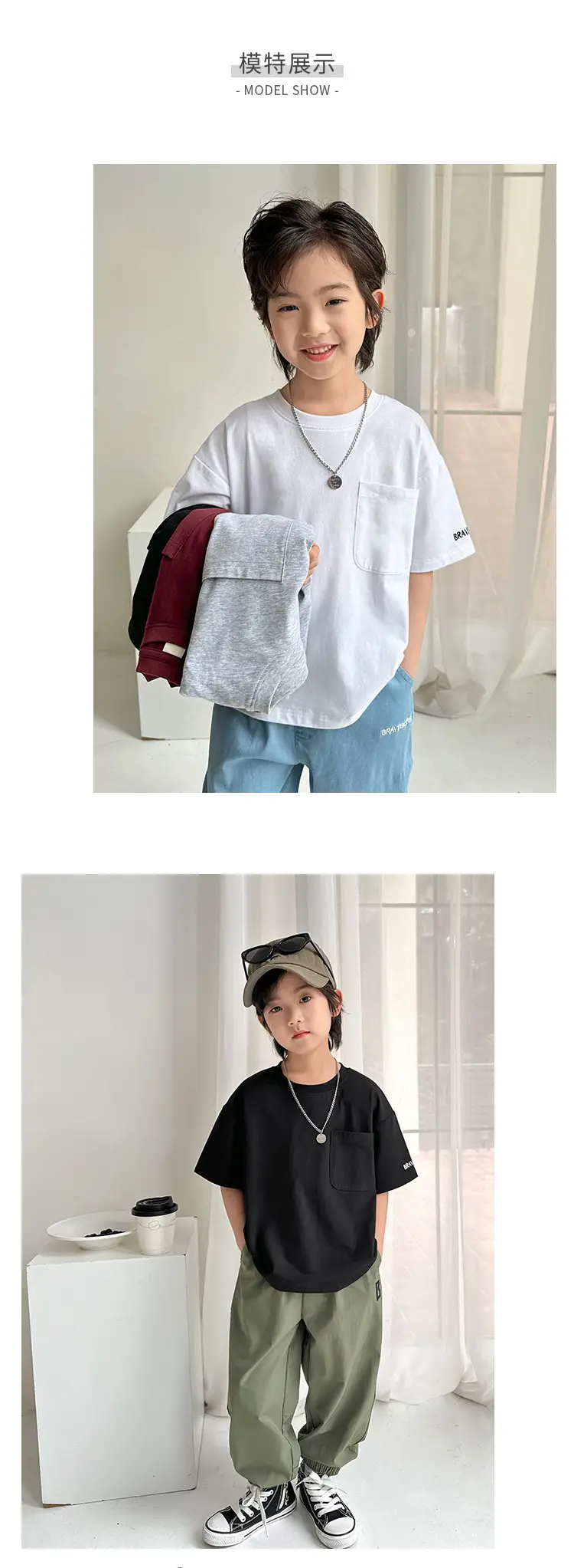 Haima Boys Pure Cotton Cool T-Shirt Summer Wear — feature 7