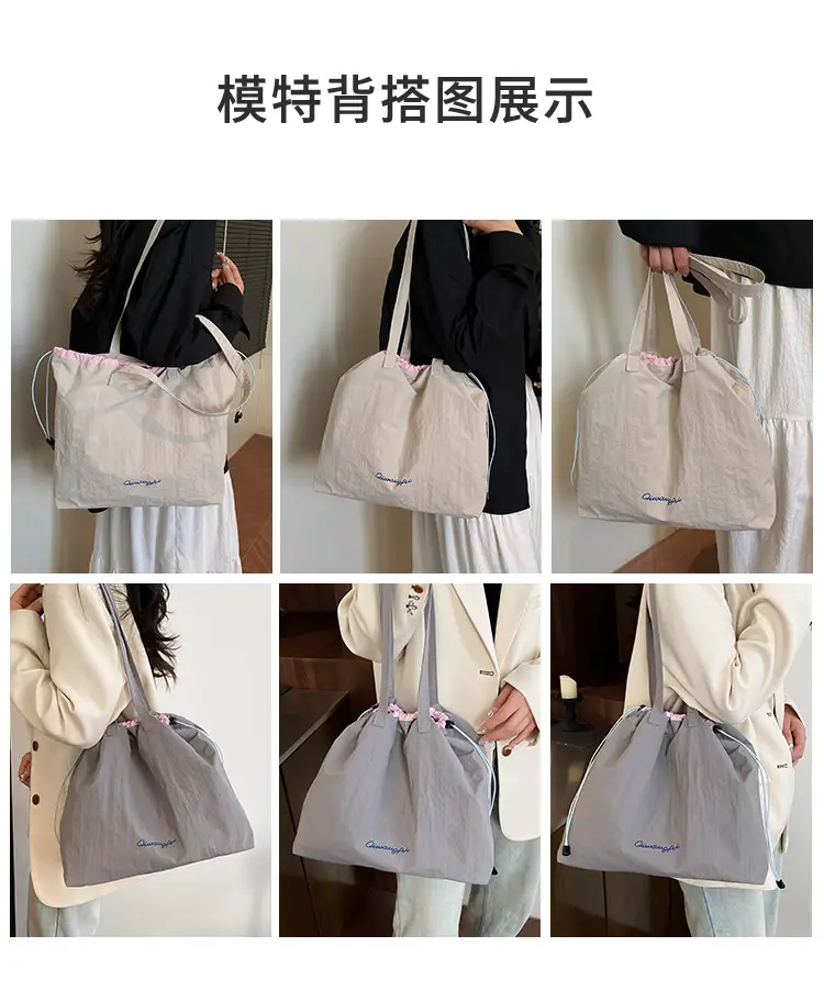 Korean Style Women's Shoulder Tote Bag 2025 Nylon Light Grey — feature 4