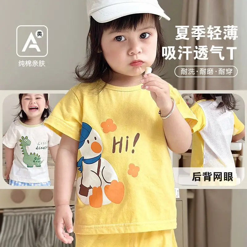 Baby's Cotton Short Sleeve T-Shirt Purple Checkered - Image 8