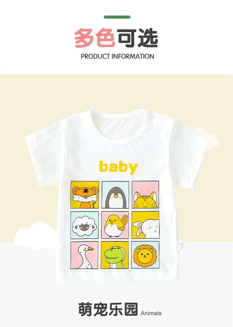 Baby's Cotton Short Sleeve T-Shirt Purple Checkered — feature 15