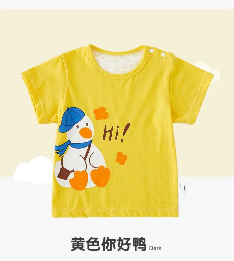 Baby's Cotton Short Sleeve T-Shirt Purple Checkered — feature 17