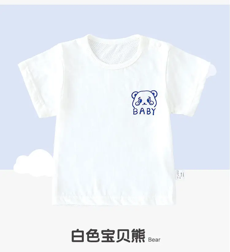 Baby's Cotton Short Sleeve T-Shirt Purple Checkered — feature 19