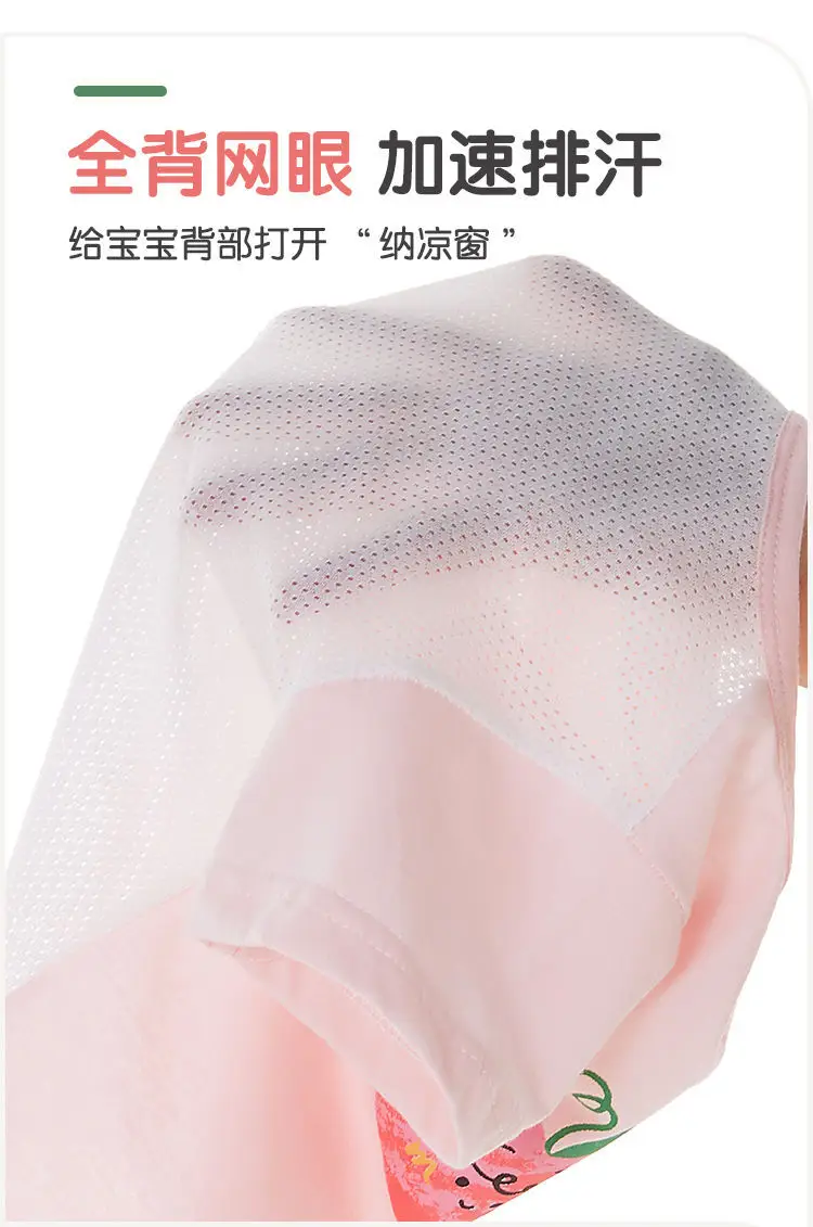Baby's Cotton Short Sleeve T-Shirt Purple Checkered — feature 3