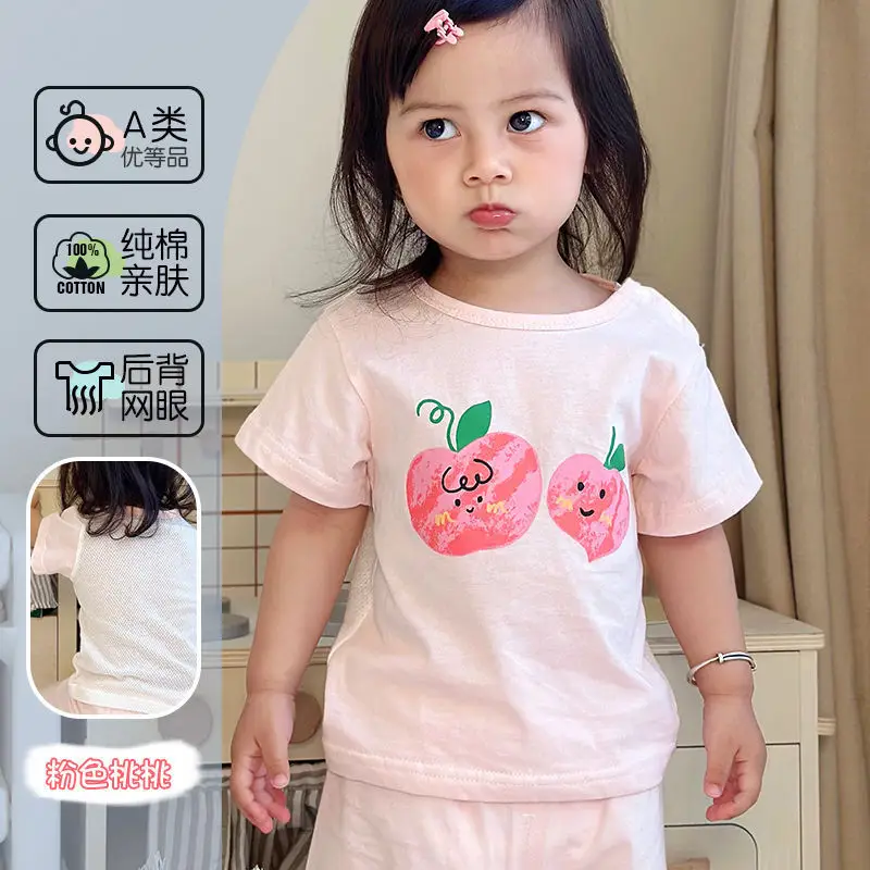 Baby's Cotton Short Sleeve T-Shirt Purple Checkered - Image 2