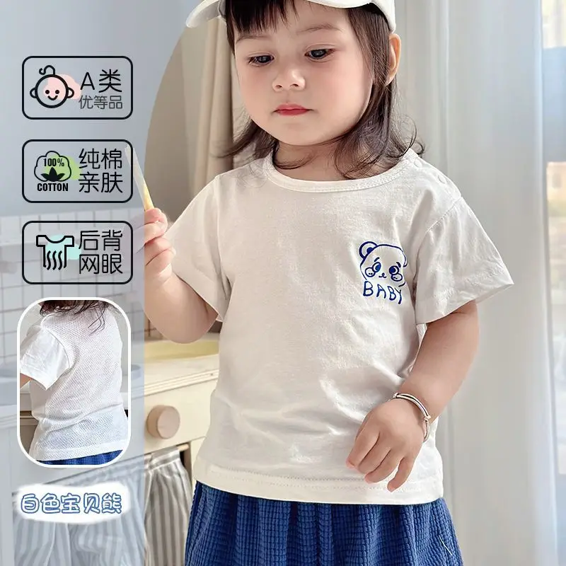 Baby's Cotton Short Sleeve T-Shirt Purple Checkered - Image 3